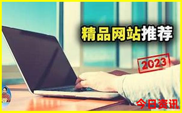 绵阳旅游必去景点