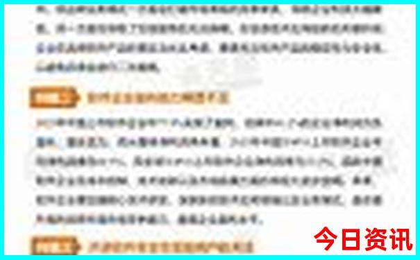 内蒙边境线自驾游路线