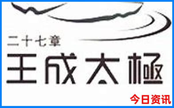 北京旅游景点一览表